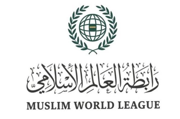 رابطة العالم الإسلامي ترحب بتوقيع باكستان وأفغانستان للوقف الفوري لإطلاق النار