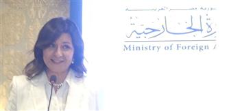   قطر تنظّم مؤتمرًا دوليًا لدعم سكان غزة بمشاركة مصرية رفيعة المستوى