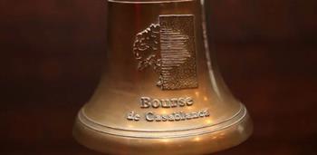   ارتفاع مؤشرات بورصة الدار البيضاء لدى إغلاق تعاملات اليوم