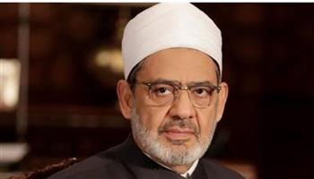   شيخ الأزهر يعزي الدكتور محمود مبروك في وفاة شقيقته
