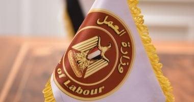 وزير العمل يكشف حقيقة تعديل الحد الأدنى للأجور