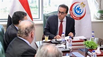 وزير الصحة يتابع نتائج زيارته إلى الصين