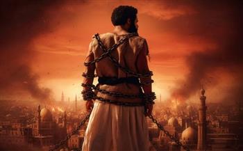   طرح البوستر الرسمي لفيلم "أسد" تمهيدًا لعرضه في صيف 2026