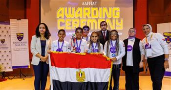   إنجاز مصري جديد.. حصد المراكز الأولى في المنتدى الأفرواسيوي للابتكار بماليزيا