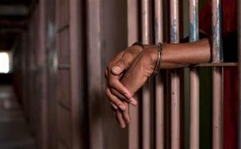   السجن المشدد 6 سنوات لمتهم بالشروع فى قتل شخص بسوهاج