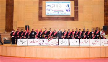   أسرة "طلاب من أجل مصر" تنظم لقاءً حاشدا بجامعة سوهاج لتوعية الشباب بالقضايا الراهنة