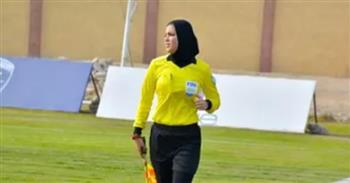   الحكم يارا عاطف تشارك في مونديال الناشئات بالمغرب لأول مرة