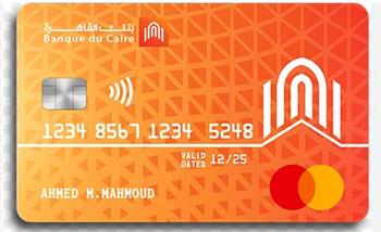   هندي يدخل موسوعة غينيس بامتلاكه 1638 بطاقة ائتمان دون ديون