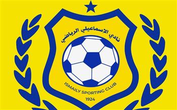   وصول لجنة الشباب والرياضة لبدء عملها في الإسماعيلي
