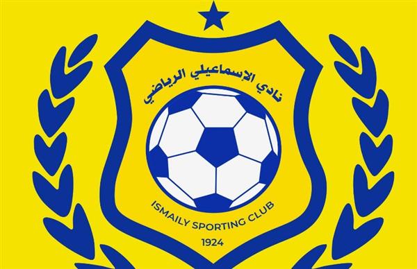 وصول لجنة الشباب والرياضة لبدء عملها في الإسماعيلي