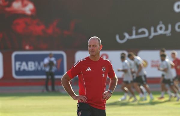 توروب يعلن قائمة الأهلي لمباراة الاتحاد السكندري في الدوري