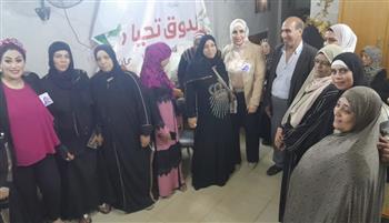   "كوني مؤثرة" تواصل أنشطتها ضمن برنامج تمكين المرأة 