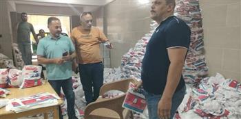   تموين شرق الإسكندرية تضبط مصنعات لحوم منتهية الصلاحية وطن ملح مجهول المصدر