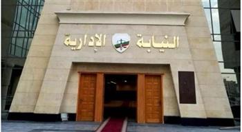   إحالة اثنين من مسؤولي الإدارة الزراعية بالإسماعيلية للمحاكمة التأديبية