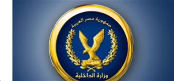   الداخلية تكشف ملابسات ادعاء إحدى الفضائيات اختطاف سيدتين بقنا والسويس