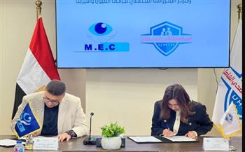   هيئة التأمين الصحي توسّع شبكة مقدمي الخدمة الصحية في جميع المحافظات