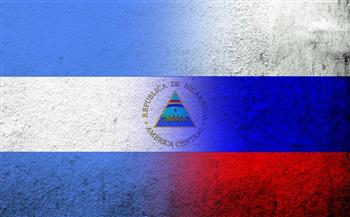   روسيا ونيكاراجوا توقعان اتفاقية تعاون عسكري لتعزيز الأمن والاستقرار الإقليمي والدولي