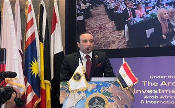   زين: لجنة الرياضة باتحاد المستثمرات العرب تدعم النشاط الرياضى لخدمة التنمية المجتمعية