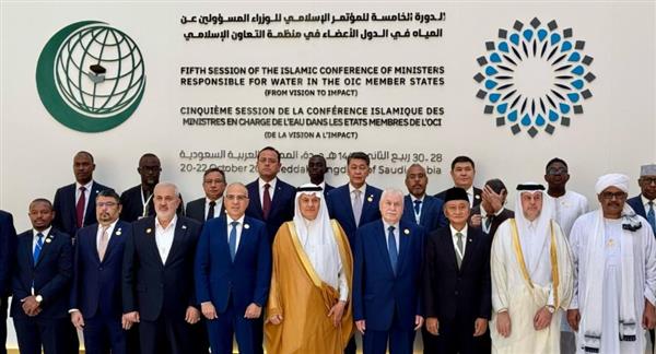 سويلم يترأس"الدورة الخامسة للمؤتمر الإسلامي للوزراء المكلفين بالمياه"بالسعودية