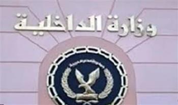   القبض على نصاب العلاج الروحاني في الإسكندرية