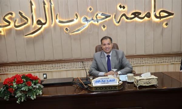 انعقاد اللجنة التنسيقية للخدمات المقدمة من جامعة قنا للجامعة الأهلية