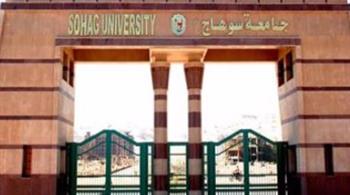   "طب سوهاج" تحصد المركز الــ 11 على مستوى كليات الطب في تدريب أطباء الامتياز