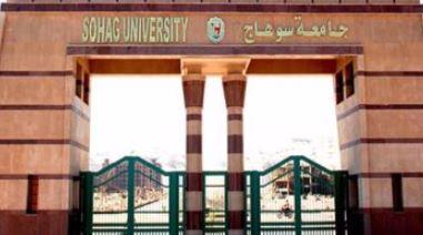 "طب سوهاج" تحصد المركز الــ 11 على مستوى كليات الطب في تدريب أطباء الامتياز