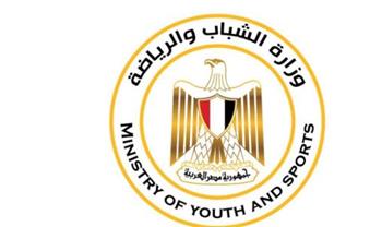   "الشباب والرياضة" تراجع دفاتر أندية أسوان