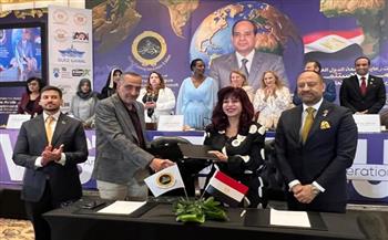   قمة الاستثمار العربي الإفريقي تختتم أعمالها بالقاهرة