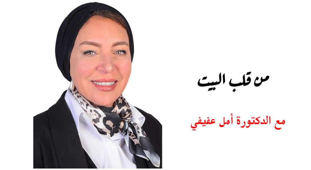 ليس كل والد أبًا..