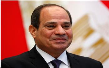   رئيسة البرلمان الأوروبي تستقبل الرئيس السيسي