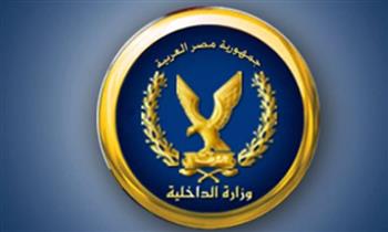   ضبط 5 آلاف و984 قضية متنوعة خلال 24 ساعة