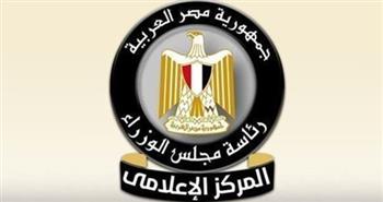   "معلومات الوزراء" يستعرض تقرير منظمة العمل الدولية حول تأثير الرقمنة على سوق العمل