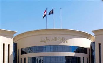   ضبط 17 طن دقيق في حملات تموينية خلال 24 ساعة