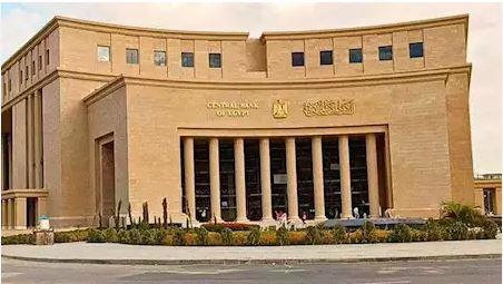 "المركزي": 47.2% ارتفاع في تحويلات المصريين العاملين بالخارج
