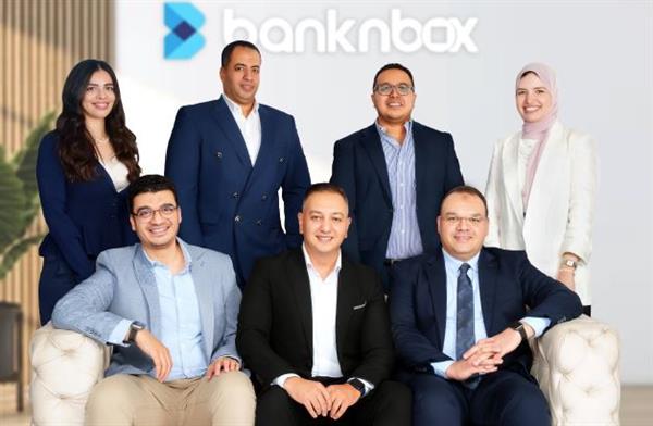 بنك إن بوكس مصر تعلن عن توسّع جديد في خدماتها الرقمية وتعزز ريادتها في حلول الـ Soft POS