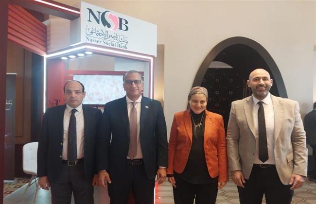 بنك ناصر يشارك كراعٍ فضي في مؤتمر "الناس والبنوك" بدورته التاسعة عشر 