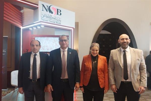 بنك ناصر يشارك كراعٍ فضي في مؤتمر "الناس والبنوك" بدورته التاسعة عشر