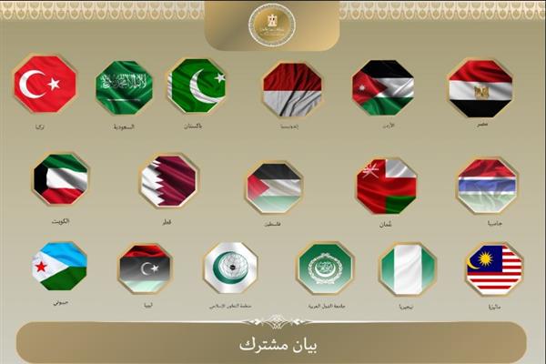 إدانات عربية ودولية لمصادقة الكنيست الإسرائيلي على ضم الضفة الغربية المحتلة