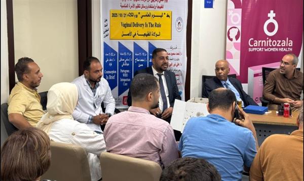 ورشة عمل لأطباء النساء والتوليد بمستشفى قنا العام حول الولادة الطبيعية