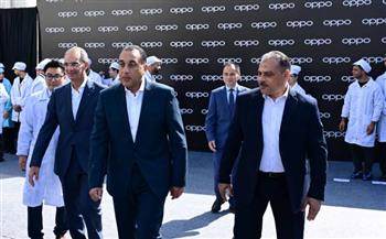   مدبولي يفتتح مصنع لشركة "أوبو" العالمية لتصنيع الهواتف المحمولة بالعاشر من رمضان​