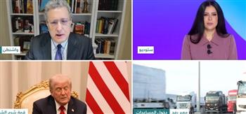   مسؤول أمريكي سابق: ترامب يسعى لتشكيل قوة دولية لحفظ السلام وضمان وقف إطلاق النار في غزة