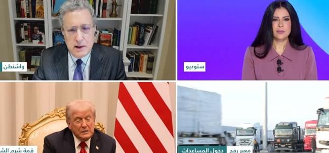 مسؤول أمريكي سابق: ترامب يسعى لتشكيل قوة دولية لحفظ السلام وضمان وقف إطلاق النار في غزة