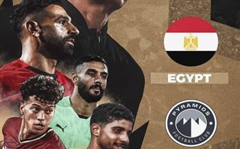   اتحاد الكرة: كل الدعم لممثلي مصر في جوائز الاتحاد الإفريقي للأفضل 2025