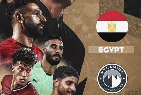 اتحاد الكرة: كل الدعم لممثلي مصر في جوائز الاتحاد الإفريقي للأفضل 2025