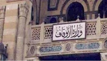   خطة الأوقاف مستمرة: افتتاح 17 مسجدًا في المحافظات