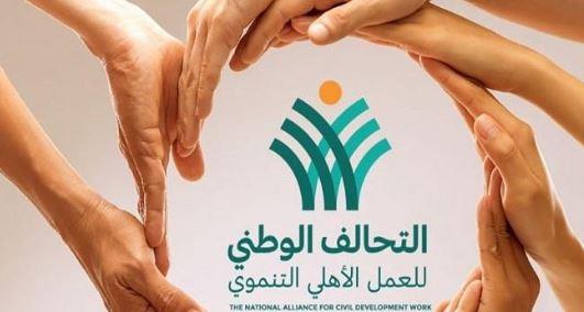 التحالف الوطنى يطلق الموسم الرابع من مبادرة "ازرع" لدعم 250 ألف فدان قمح بالمحافظات