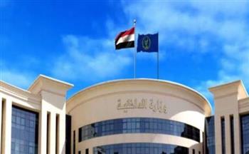   مرور الغربية يصدر رخصة سيارة بعد استكمال الإجراءات