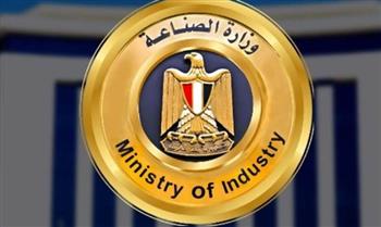   تعرف على حزمة المهل والتيسيرات المقدمة من وزارة الصناعة للمشروعات المتعثرة