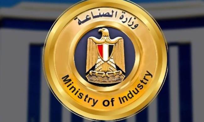 تعرف على حزمة المهل والتيسيرات المقدمة من وزارة الصناعة للمشروعات المتعثرة
